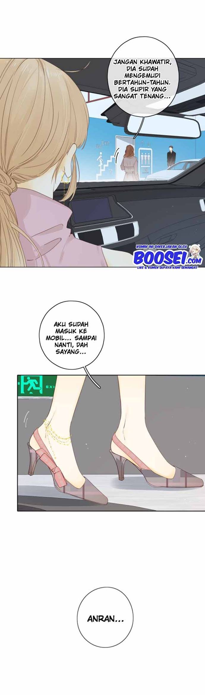 She May Not Be Cute Chapter 82 Gambar 10